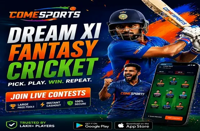 T20 (t20 live score) fantasy cricket & matchday visual 1